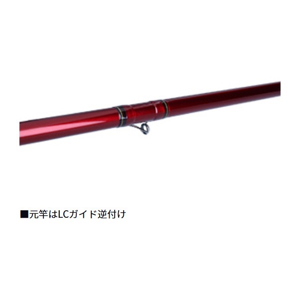 BJスナイパーメタルチューン ヘチ